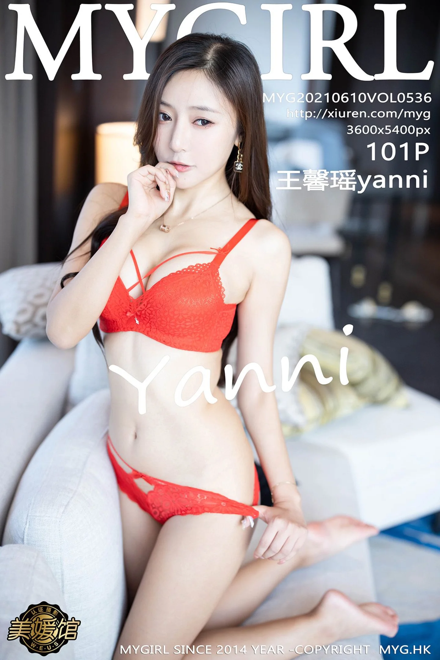 [MyGirl美媛馆]Vol.536_女神王馨瑶yanni江浙沪旅拍半脱露猩红内衣蕾丝吊袜诱惑写真101P-秀人网 - XiuRen.Xyz